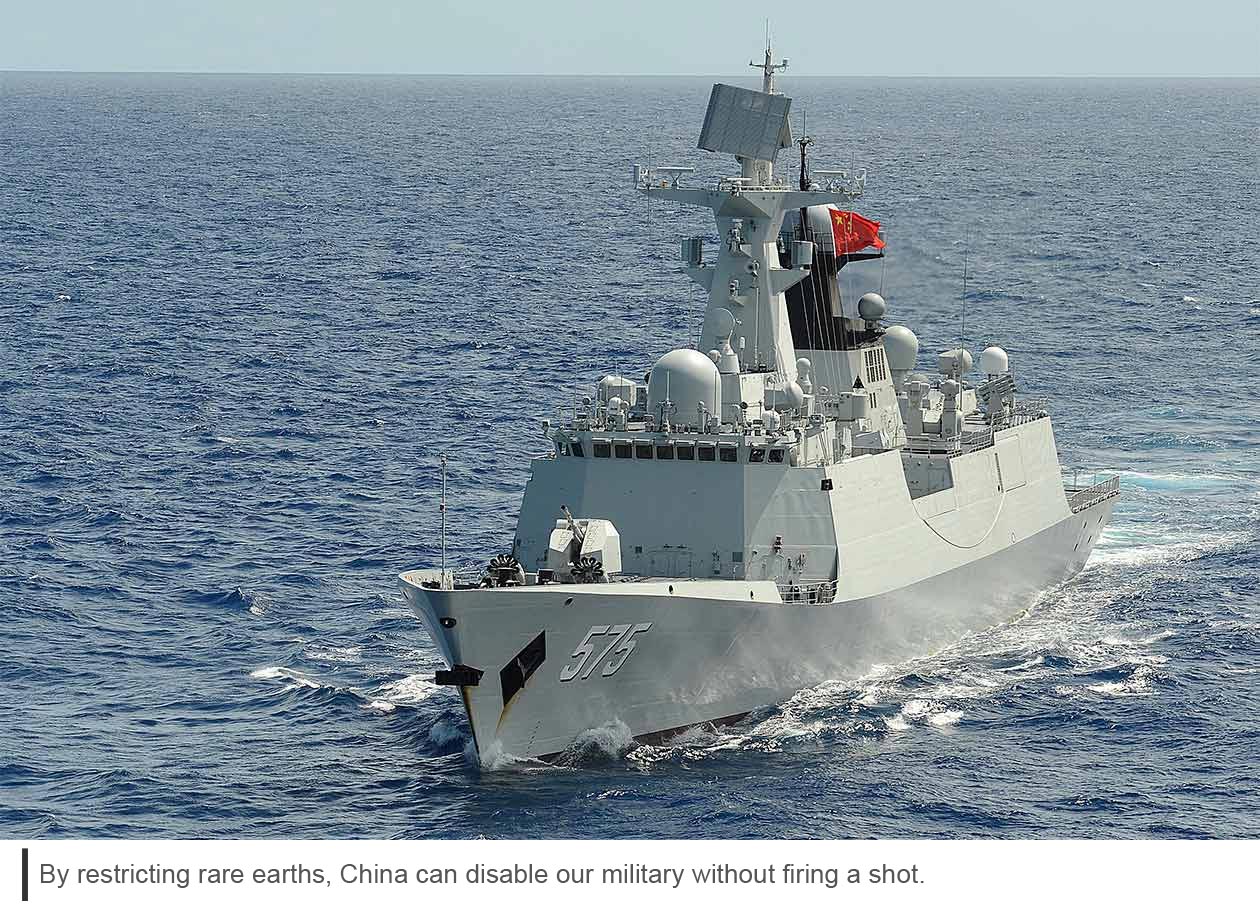 Military ship